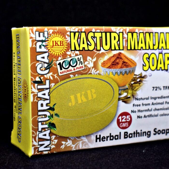 KASTHURI MANJAL SOAP 125G